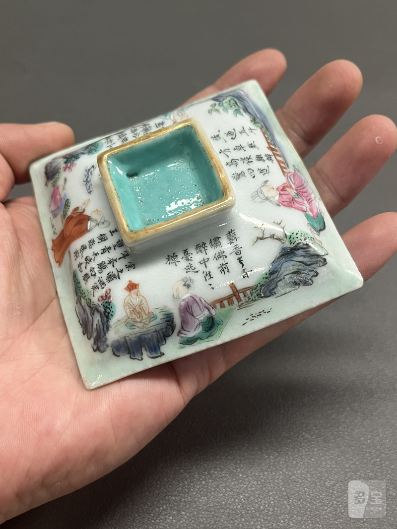 清乾隆  粉彩人物诗文四方盖杯 - 图13
